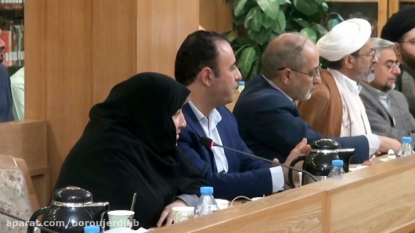 سومین محفل فهرستنگاران نسخ خطی